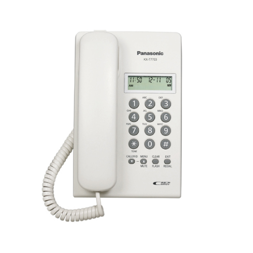[:es]KX-T7703X Telefono 2 lineas LCD, 30 CH, Call ID, BLANCO (Unilínea)[:]