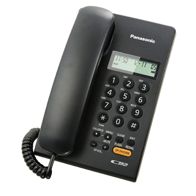 [:es]KX-T7705X-B Telefono 3 lineas LCD, 50mem, CID Blanco (Unilínea)[:]