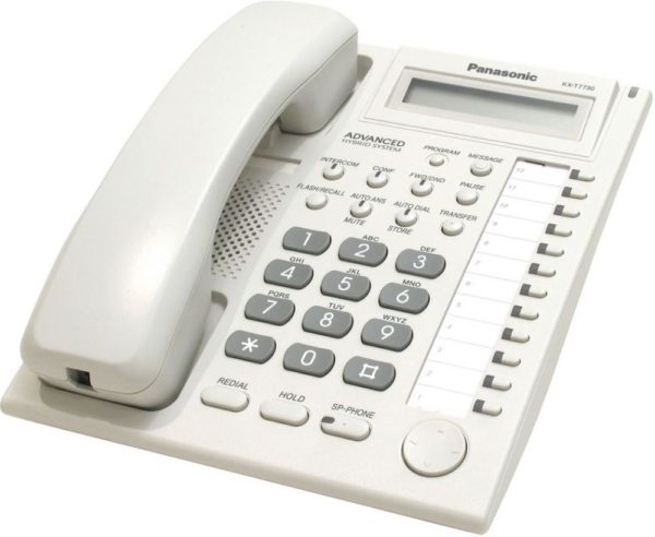 [:es]KX-T7730X Teléfono multilínea manos libres c/pantalla color Blanco[:]