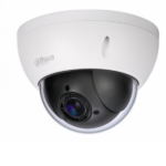 SD22204IN-GC - Camara PTZ Mini Domo Antivandalica de 2 Megapixeles/ 4X de Zoom
